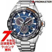 楽天市場】シチズン citizen プロマスター cb5034-82lの通販