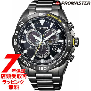 �V�`�Y�� CITIZEN �r���v PROMASTER �v���}�X�^�[ CB5037-84E �����Y �E�H�b�` LAND�V���[�Y �G�R�E�h���C�u�d�g���v �_�C���N�g�t���C�g