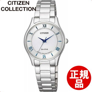 �y�ő�2000�~OFF�N�[�|��11��(��)01:59���z[�V�`�Y��]CITIZEN �r���v Citizen collection �V�`�Y���R���N�V���� �G�R�E�h���C�u �y�A���f�� EM0400-51B ���f�B�[�X