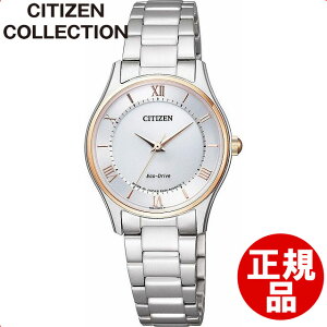 [�V�`�Y��]CITIZEN �r���v Citizen Collection �V�`�Y���R���N�V���� �V���v���A�W���X�g �G�R�E�h���C�u ���^�y�A EM0404-51A ���f�B�[�X