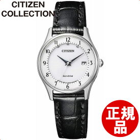 【最大2000円OFFクーポン11日(火)01:59迄】【店頭受取対応商品】シチズン CITIZEN 腕時計 Citizen Collection シチズン コレクション ウォッチ エコ・ドライブ電波時計 ダイレクトフライト ES0000-10A レディース