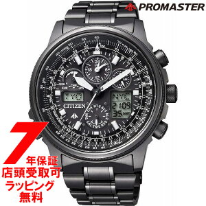 yő2000~OFFN[| 16()23:59zV`Y CITIZEN rv PROMASTER v}X^[ JY8025-59E Y Eco-Drive GREhCu dgv SKYV[Y DLCdl