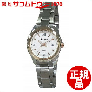 yő2000~OFFN[| 16()23:59z[Nt@[]CREPHA rv SELDICA ZfBJ 3Ch AiO fB[X SD-AL049-SVT m4983666155672-SD-AL049-SVTn[[ ws]