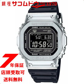 【店頭受取対応商品】[カシオ]CASIO 腕時計 G-SHOCK ウォッチ ジーショック Bluetooth搭載 電波ソーラー GMW-B5000-1JF メンズ