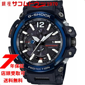 【最大2000円OFFクーポン27日(月)01:59迄】【店頭受取対応商品】[カシオ]CASIO 腕時計 G-SHOCK ウォッチ ジーショック グラビティマスター Bluetooth搭載GPSハイブリッド電波ソーラー GPW-2000-1A2JF メンズ