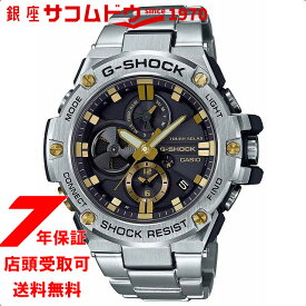 【店頭受取対応商品】[カシオ]CASIO 腕時計 G-SHOCK ウォッチ ジーショック G-STEEL スマートフォンリンクモデル GST-B100D-1A9JF メンズ