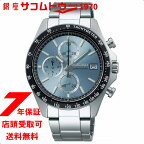 【店頭受取対応商品】 セイコー SEIKO セレクション SELECTION 腕時計 メンズ クロノグラフ SBTR029