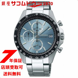 【最大2000円OFFクーポン11日(火)01:59迄】【店頭受取対応商品】 セイコー SEIKO セレクション SELECTION 腕時計 メンズ クロノグラフ SBTR029