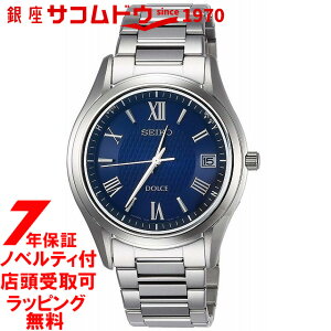 yő2000~OFFN[| 16()23:59z[SEIKO]ZCR[ DOLCE&EXCELINE h`FAhGNZ[k RADIO WAVE CONTROL SOLAR SADZ197 Y `^ rv
