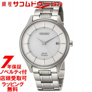 yXΉizZCR[ ZNV SBPX101 SEIKO SELECTION \[[ rv EHb` yAf Y