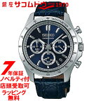 【店頭受取対応商品】SEIKO セイコー 腕時計 ウォッチ クロノグラフ CHRONOGRAPH SBTR019 メンズ