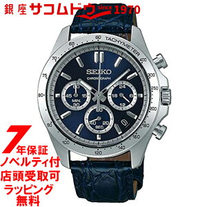 �y5%OFF�N�[�|�� 1��6��(��)9:59���zSEIKO �Z�C�R�[ �r���v �E�H�b�` �N���m�O���t CHRONOGRAPH SBTR019 �����Y