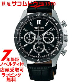 【最大2000円OFFクーポン27日(土)09:59迄】【店頭受取対応商品】SEIKO セイコー 腕時計 ウォッチ クロノグラフ CHRONOGRAPH SBTR021 メンズ