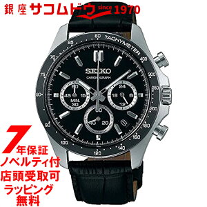 yXΉizSEIKO ZCR[ rv EHb` NmOt CHRONOGRAPH SBTR021 Y