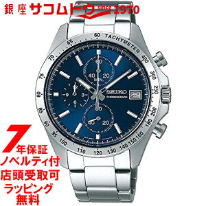 SEIKO ZCR[ rv EHb` NmOt CHRONOGRAPH SBTR023 Y