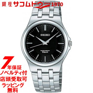 yő2000~OFFN[| 11()01:59zSEIKO ZCR[ Xsbg2 rv 胂f SCXP023 NI[c Y EHb`