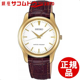 SEIKO セイコー スピリット2 腕時計 限定モデル SCXP032 クオーツ メンズ ウォッチ