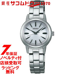 yő2000~OFFN[|11()09:59zZCR[ EIb` SEIKO WATCH rv SPIRIT SMART SSDY017 XsbgX}[g fBXEIb` \[[dg [4954628436078-SSDY017]