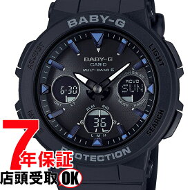 【最大2000円OFFクーポン11日(火)01:59迄】【店頭受取対応商品】[カシオ]CASIO 腕時計 BABY-G ウォッチ ベビージー ビーチトラベラーシリーズ 電波ソーラー BGA-2500-1AJF レディース