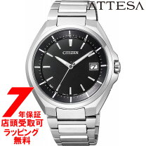 楽天市場】citizen at3050－51eの通販