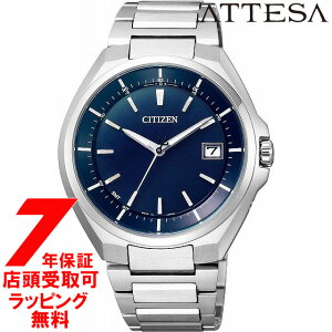 y5%OFFN[| 112()9:59zV`Y AebT CITIZEN ATTESA rv CB3010-57L EHb` GREhCudgv ĉdgM Y