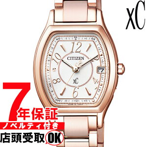 �y�ő�2000�~OFF�N�[�|��10��(��)01:59���z�V�`�Y�� CITIZEN �r���v xC �N���X�V�[ ES9354-69A �E�H�b�` �G�R�E�h���C�u�d�g���v �e�B�^�j�A���C�� �n�b�s�[�t���C�g �V���[�Y ���f�B�[�X