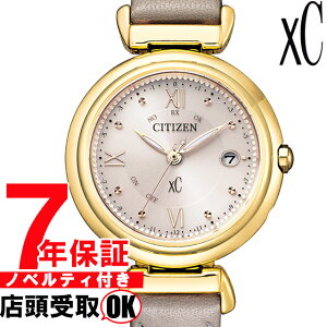 yő2000~OFFN[| 9()01:59zV`Y CITIZEN rv xC NXV[ ES9462-07A fB[X