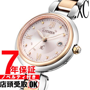 �y5%OFF�N�[�|�� 1��6��(��)9:59���z�V�`�Y�� CITIZEN �r���v xC �N���X�V�[ ES9465-50W ���f�B�[�X