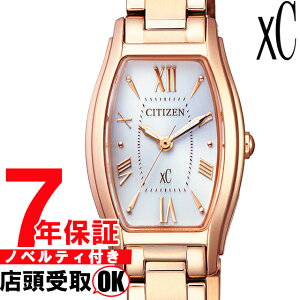 �y�ő�2000�~OFF�N�[�|��11��(��)01:59���z�V�`�Y�� CITIZEN �r���v xC �N���X�V�[ EW5543-54A �E�H�b�` �G�R�E�h���C�u ���f�B�[�X