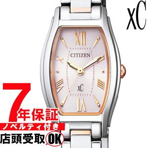 �y�ő�2000�~OFF�N�[�|��16��(��)01�F59���z�V�`�Y�� CITIZEN �r���v xC �N���X�V�[ EW5544-51W �E�H�b�` �G�R�E�h���C�u ���f�B�[�X