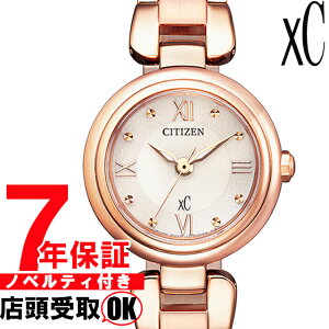 �y�ő�2000�~OFF�N�[�|��10��(��)01:59���z�V�`�Y�� CITIZEN �r���v xC �N���X�V�[ EW5572-56W ���f�B�[�X �G�R�E�h���C�u mizu collection