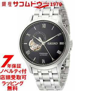 yő2000~OFFN[|11()09:59zZCR[ vU[W SEIKO PRESAGE rv ^ł Z~XPg fAJ[uTt@CAKX SARY093 Y