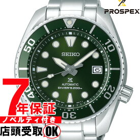 【店頭受取対応商品】セイコー プロスペックス SEIKO PROSPEX 腕時計 メカニカル SBDC081