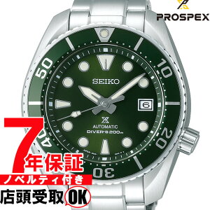 y5%OFFN[| 102() 9:59zZCR[ vXybNX _Co[ XL[o RAVbvf SBDC081 Y rv ubN  200mh Ki SEIKO PROSPEX Diver Scuba ʌ
