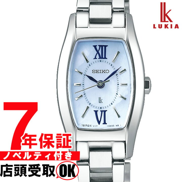 楽天市場】【5%OFFクーポン 5月7日(水) 9:59迄】【店頭受取対応商品  