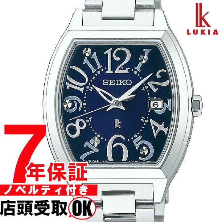 楽天市場】【5%OFFクーポン 1月1日(水) 0:00 〜 1月6日(月) 9:59迄 