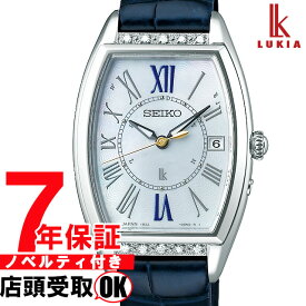 【最大2000円OFFクーポン11日(火)01:59迄】【店頭受取対応商品】セイコー ルキア SEIKO LUKIA 腕時計 SSVW181 レディース ウォッチ