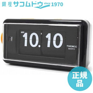 yő2000~OFFN[|11()01:59zTWEMCO gDGR uv AL-30BLACK