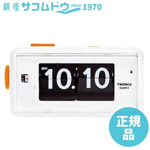 yő2000~OFFN[|11()01:59zTWEMCO gDGR uv AL-30WHITE