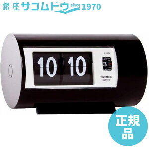 yő2000~OFFN[|11()01:59zTWEMCO gDGR uv AP-28BLACK