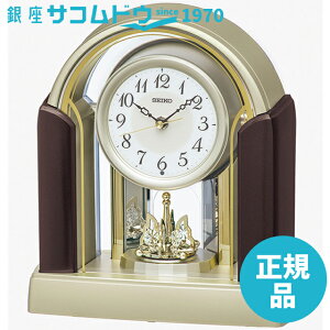 y5%OFFN[| 102() 9:59zSEIKO CLOCK ZCR[ NbN BY244G dg uv