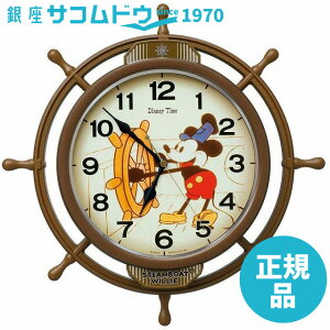 SEIKO CLOCK ZCR[ NbN FW583A |v ~bL[}EX dg AiO Uq {̃TCY:39.6×39.6×6.1cm 