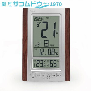 yő2000~OFFN[|11()01:59zdgfW^v u|p ߂J_[NbN xn xv Formia tH~A HT-020RC-BR