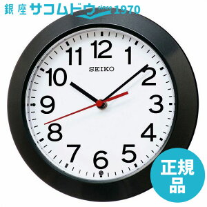 yő2000~OFFN[| 16()23:59zSEIKO CLOCK ZCR[ NbN KX241K|v ^bN dg AiO |up {̃TCY:a20.3×4.4cm