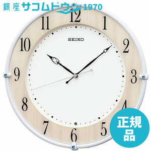 �y�ő�2000�~OFF�N�[�|��16��(�y)01:59���zSEIKO CLOCK �Z�C�R�[ �N���b�N KX242B �d�g �|�����v ���[�v�����ؖ� �A�i���O �X�����t�X�L�[�N���X�^���g�p �{�̃T�C�Y:30.7×30.7×4.9cm
