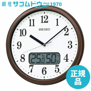 yő2000~OFFN[|11()01:59zSEIKO CLOCK ZCR[ NbN KX244B |v ^bN {̃TCY:a31.1×5.1cm dg AiO x x \