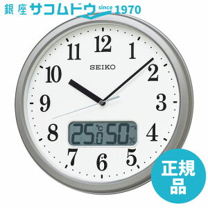 yő2000~OFFN[|11()01:59zSEIKO CLOCK ZCR[ NbN KX244S |v F^bN {̃TCY:a31.1×5.1cm dg AiO x x \