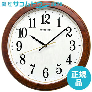 �y�ő�2000�~OFF�N�[�|��16��(��)01�F59���zSEIKO CLOCK �Z�C�R�[ �N���b�N KX260B �d�g �|�����v