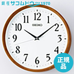 �y�ő�2000�~OFF�N�[�|��10��(��)01:59���zSEIKO CLOCK �Z�C�R�[ �N���b�N KX264B �|�����v �d�g