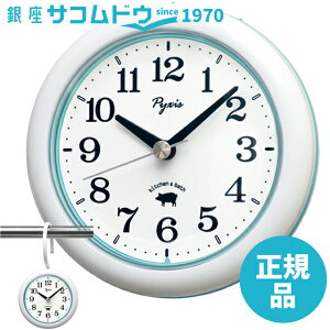 yő2000~OFFN[| 16()23:59zSEIKO CLOCK ZCR[ NbN NA613W Lb` & oXNbN |upv hdl  Lb`